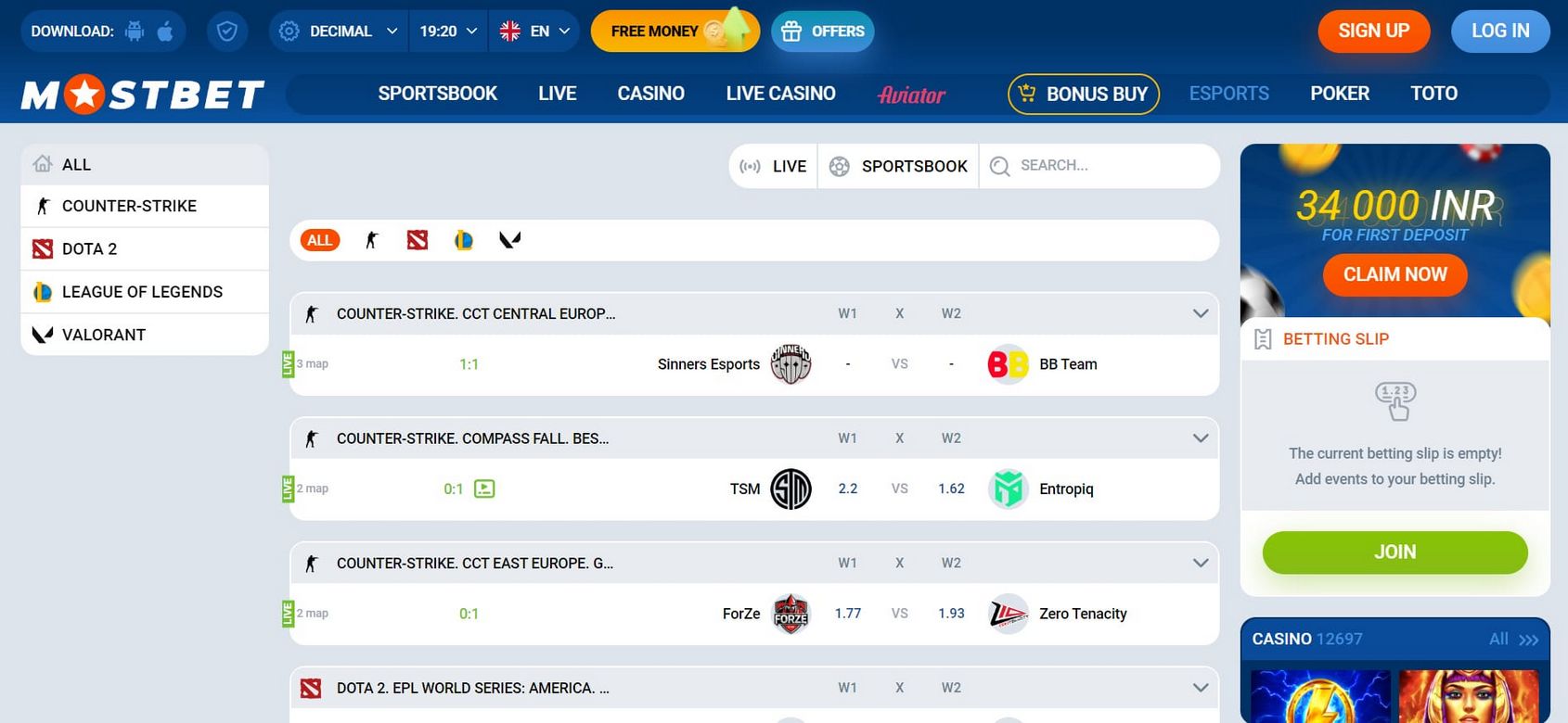 Mostbet BD (Bangladesh) - Authorities Cash Betting and Casino Website