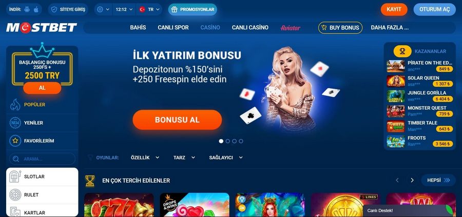 Обзор Mostbet за апрель 2025 г.